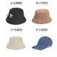 【adidas 愛迪達】漁夫帽 鴨舌帽 運動帽 BUCKET HAT AC 男女 A-AJ8995 B-IT7623 C-IS4629 精選十一款