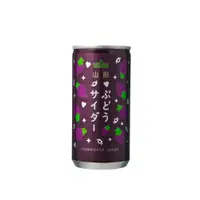 在飛比找PChome24h購物優惠-【日本山形食品】山形葡萄蘇打（200ml）