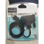 DIGIFUSION伽利略 USB TO PRINTER 線 [25 PIN(母頭)並列埠]-CB300