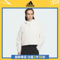 在飛比找蝦皮商城優惠-adidas 風衣外套 女 IP7037 官方直營