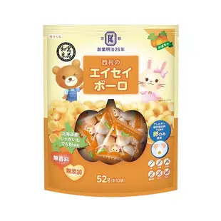 日本 和寓良品 京都西村本舖蛋酥(52g) 幼兒餅乾(3種口味可選)