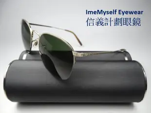 OLIVER PEOPLES OV1209S metal rectangular sunglasses OP 太陽眼鏡