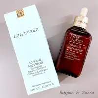 在飛比找Yahoo!奇摩拍賣優惠-現貨⚡ ESTEE LAUDER 小棕瓶 特潤超導全方位修護