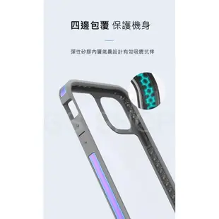 X-Doria 極盾 iPhone 11/12 Pro Max/Mini 軍規防摔殼 金屬邊框 透明背蓋 防摔殼 保護套