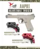 【原型軍品】全新 II ACTION ARMY AAC AAP01 鋁合金 扳機