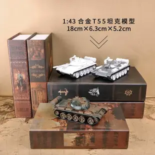 模型擺件 樂加T55合金坦克模型擺件 1:43仿真金屬59式軍事戰車玩具坦克世界 全館免運