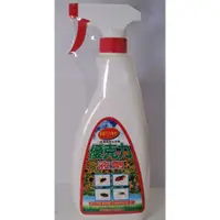 在飛比找蝦皮購物優惠-優克力殺蟲劑 500ml - 免稀釋 防治蒼蠅、蚊子、蟑螂、