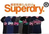 在飛比找Yahoo!奇摩拍賣優惠-極度乾燥 Superdry Vintage Logo T-s