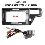 HONDA 10.1 英寸車架儀表板適配器適用於本田 STEPWGN STEPWAGON SPADA 2015-2018