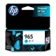 3JA77AA HP 965 藍色墨水匣 適用 OJ Pro 9010/9018/9016/9019/9012/9020/9028/9026