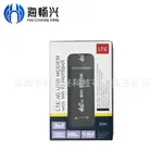 4G無線路由器移動隨身WIFI 適用SIM 流量卡 150M 無線網卡 H760