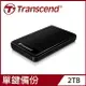 (現貨)Transcend創見 25A3 StoreJet 2.5吋 USB3.1行動硬碟(USB-A連接)