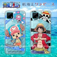 在飛比找momo購物網優惠-【ONE PIECE 航海王】realme narzo 30