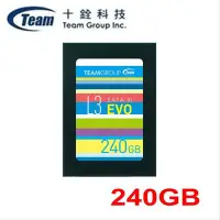 在飛比找Yahoo!奇摩拍賣優惠-TEAM Ultra L3 EVO 240GB 固態硬碟 十