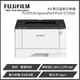 FUJIFILM 富士軟片 ApeosPort Print 4730SD / APP4730SD A4黑白雷射印表機