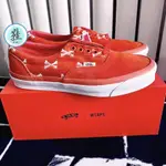 WTAPS X VANS VAULT OG ERA LX 橙色骨棒 休閒鞋 帆布鞋 VN0A4BVA20Q