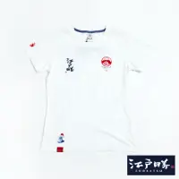 在飛比找momo購物網優惠-【EDWIN】江戶勝 女裝 經典緞帶短袖T恤(米白色)