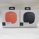 保固一年 全新未拆封 BOSE SOUNDLINK MICRO 無線藍牙揚聲器 便攜式無線藍牙音箱 博士音響