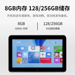 送原裝鍵盤全新HP/惠普X2 11.6吋安卓+win10雙系統平板電腦 8+256G插卡4G上網學習遊戲平板二合一