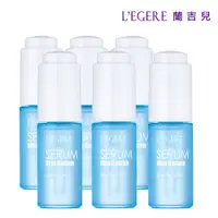 在飛比找蝦皮商城優惠-【蘭吉兒】超水光保濕安瓶精華(30ml/瓶) 六入組 即期品