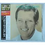 《安迪威廉斯 》日版精選 ANDY WILLIAMS / 16 MOST REQUESTED SONGS 全新日版