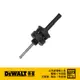 美國 得偉 DEWALT 雙金屬圓穴鋸中心鑽頭組(適用於四溝夾頭、適用於DT8130-DT8267) DT8108