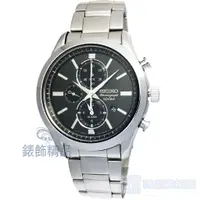 在飛比找旋轉拍賣優惠-香港代購SEIKO 精工表 SNAF67P1 鬧鈴計時碼錶 