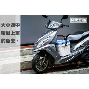 【獵漁人】恆冠 2019新品 超神多功能釣魚冰箱 內建打氣機 14.8L / 19L