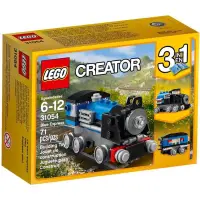 在飛比找蝦皮購物優惠-⭐️全新現貨 樂高LEGO creator系列31054 藍