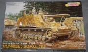 DRAGON 1/35 "HUMMEL" Sd.Kfz. 165