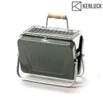 KENLUCK 迷你攜帶型烤肉架MINI GRILL 錘紋綠 / 烤爐 烤肉爐 BBQ 焚火台 火爐 台灣品牌