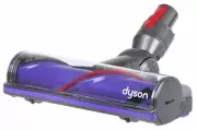 DYSON GENUINE TURBINE HEAD 963544-04 FOR CINETIC BIG BALL CY22 CY28 Fairfield