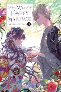 在飛比找誠品線上優惠-My Happy Marriage, Vol. 3 (Lig