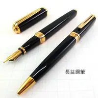 在飛比找蝦皮購物優惠-【長益鋼筆】waterman exception 至尊 sl