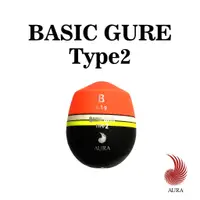 在飛比找蝦皮商城優惠-【AURA】BASIC GURE TYPE2 浮標 阿波 釣