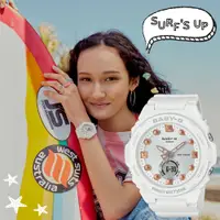 在飛比找PChome24h購物優惠-CASIO 卡西歐 BABY-G 夏季海灘手錶 BGA-32