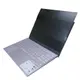 【Ezstick】ASUS ZenBook 13 UX325 UX325JA NB 筆電 抗藍光 防眩光 防窺片
