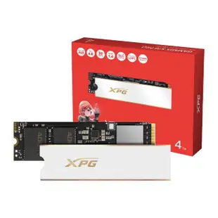 【ADATA 威剛】XPG GAMMIX S70 PRO 4TB [白]PCIe 4.0 M.2 2280固態硬碟/五年保