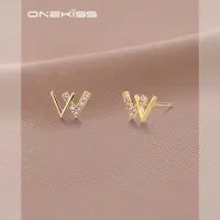 在飛比找蝦皮商城精選優惠-ONEKISS 簡約小巧W字母耳釘 2024年新款潮百搭小眾