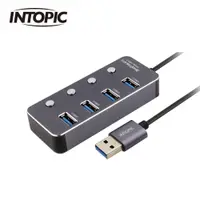 在飛比找e-Payless百利市購物中心優惠-【INTOPIC 廣鼎】HB-615 USB3.2鋁合金高速