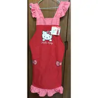 在飛比找蝦皮購物優惠-全新 Hello Kitty 花邊圍裙 蝴蝶結款 KT-09