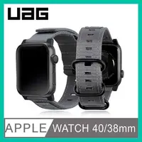 在飛比找有閑購物優惠-強強滾-UAG Apple Watch 38/40mm Na