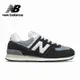【New Balance】復古運動鞋_中性_黑色_ML574HF2-D楦