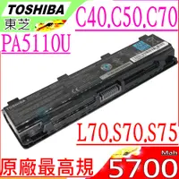 在飛比找PChome24h購物優惠-TOSHIBA電池-東芝 PA5110U,PA5109U,P