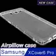 Samsung Galaxy XCover6 Pro TPU 防摔氣墊空壓殼