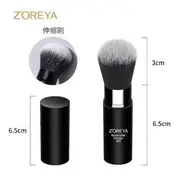 ZOREYA - Powder Brush / Fan Brush / Retractable Powder Brush 881 - Retractable Powder Brush - Black - One Size