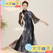 💯下殺價👍古典舞印花旗袍舞蹈服中國舞彈力身韻民族練功服表演服裝表演服裝舞衣古典舞衣練舞衣服