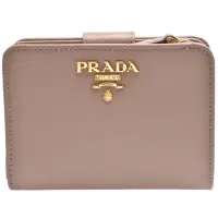 在飛比找momo購物網優惠-【PRADA 普拉達】經典金色金屬浮雕LOGO防刮牛皮短夾/