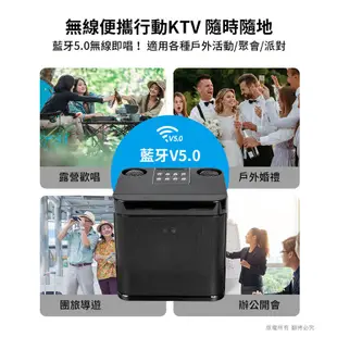 aibo 攜帶型藍芽喇叭無線麥克風 【免運 現貨】 雙人合唱 卡啦OK機 行動KTV 戶外喇叭 KTV麥克風 雙人麥克風