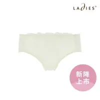 在飛比找momo購物網優惠-【Ladies 蕾黛絲】心動蔓延V真水無痕內褲M-EL(思慕